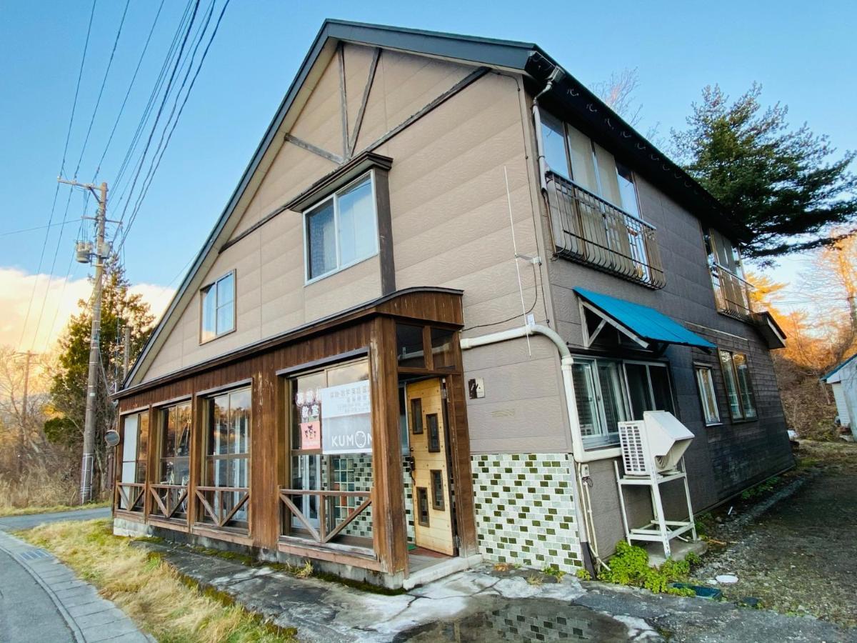 Villa 2Nd House Family Akimoto Exterior foto